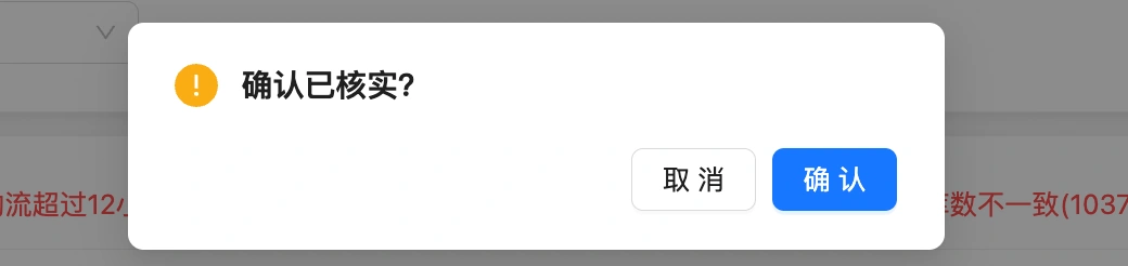 教程截图